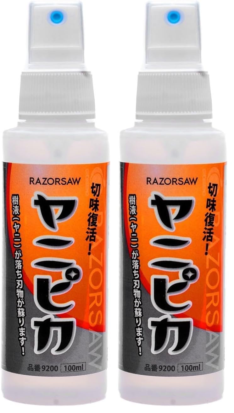 Amazon.co.jp: レザーソー(Razorsaw) 刃物専用クリーナー ヤニピカ